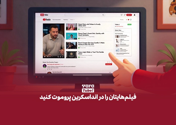 100 سابسکرایب اول 