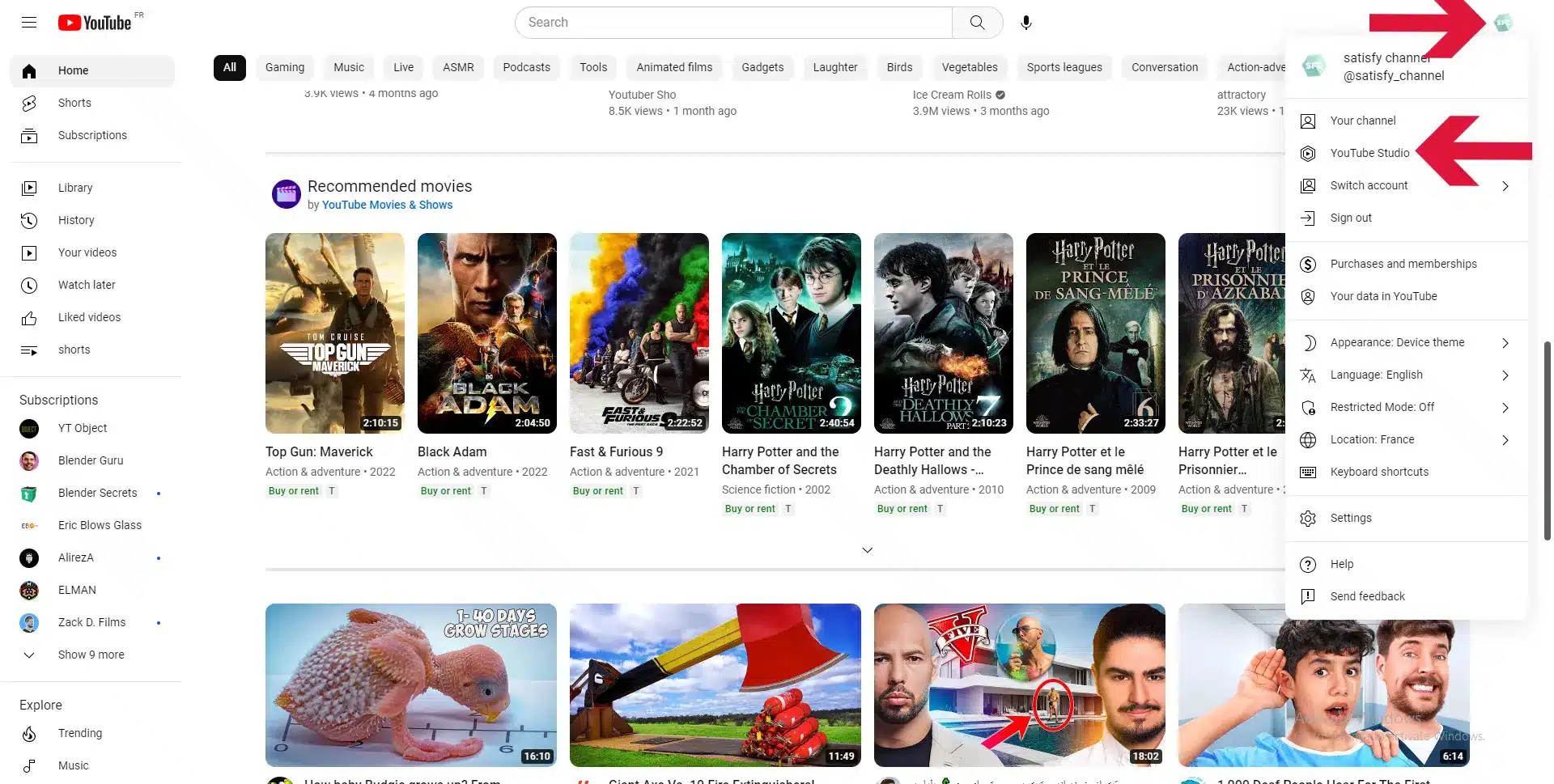 پلی لیست یوتیوب کجاست؟