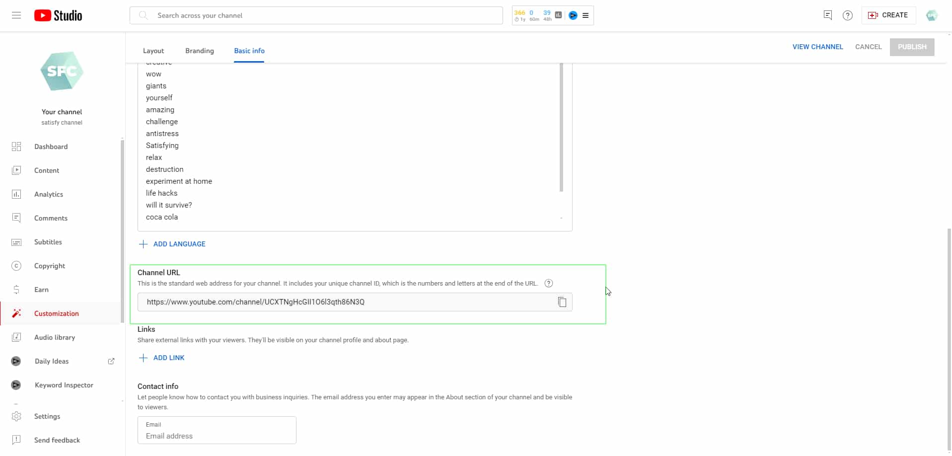 لینک کانال یوتیوب