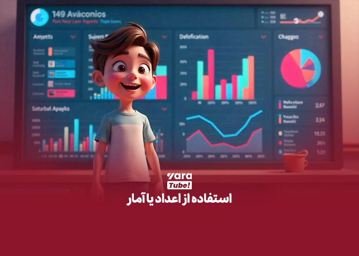 تایتل یوتیوب