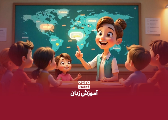 50 ایده یوتیوب