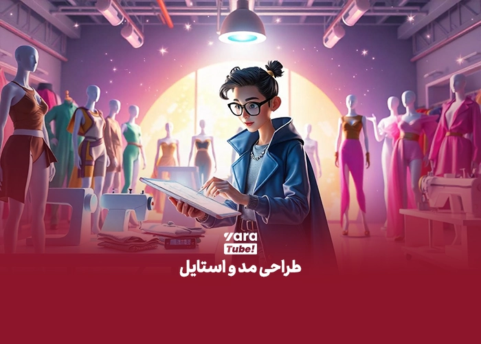 50 ایده یوتیوب