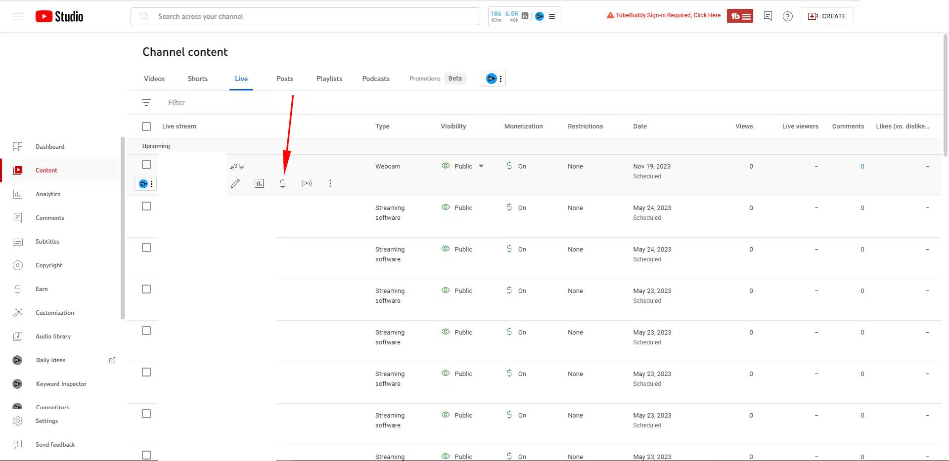 درامد لایو استریم یوتیوب