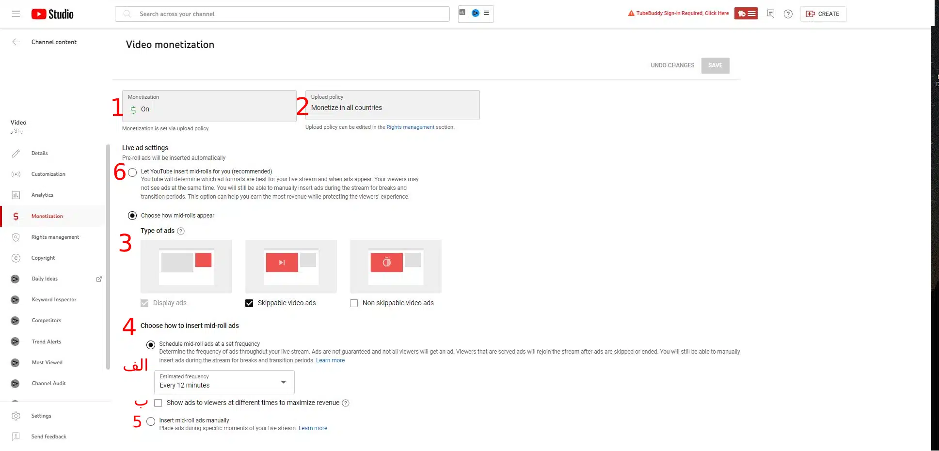 لایو زنده یوتیوب