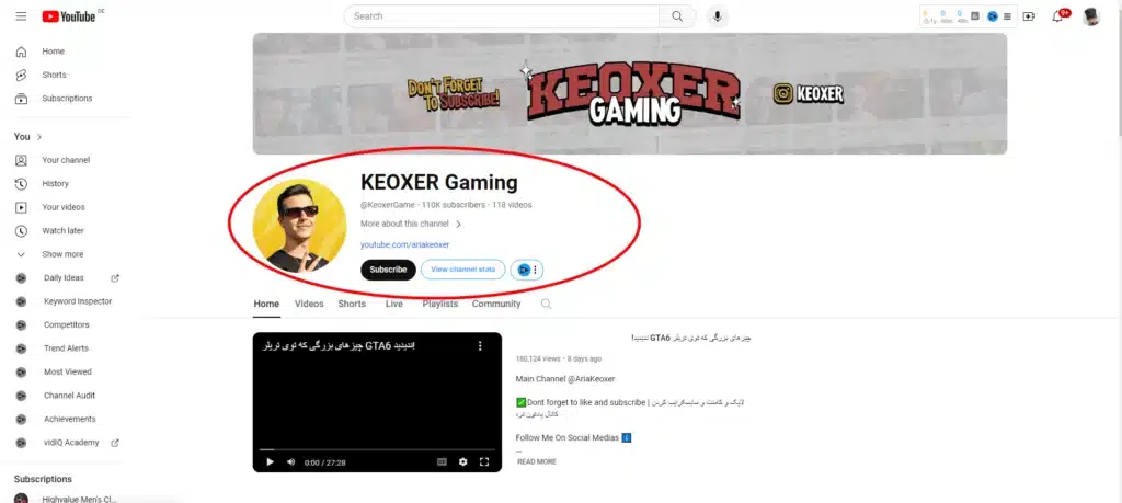 چگونه از زنگوله یوتیوب استفاده کنیم؟