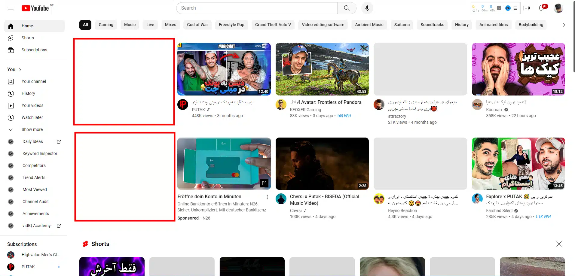 چگونه سابسکرایب‌ یوتیوب خود را ببینیم؟