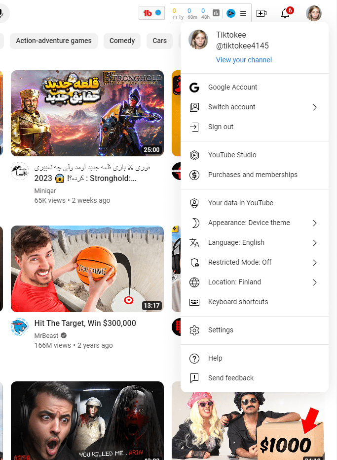 چگونه عکس پروفایل را تغییر دهیم