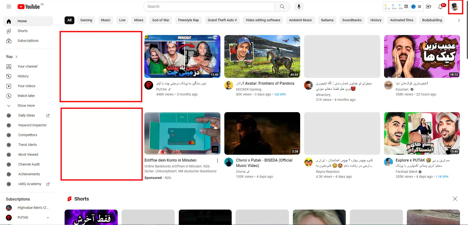 تصویر پروفایل