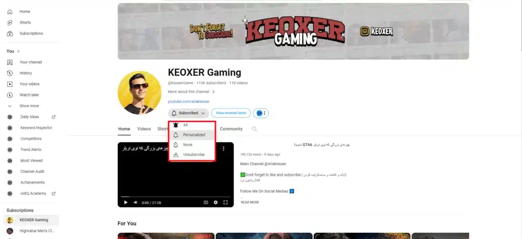 چگونه از زنگوله یوتیوب استفاده کنیم؟4