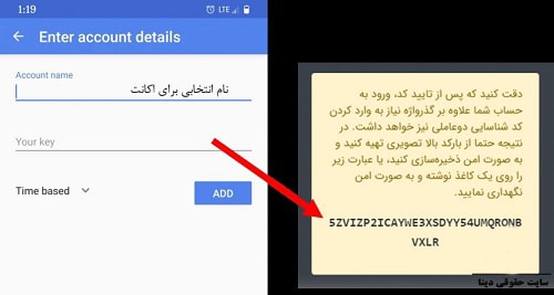 نحوه دریافت تتر