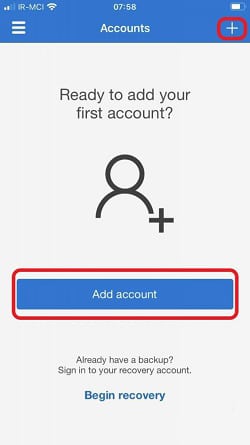 نحوه دریافت تتر