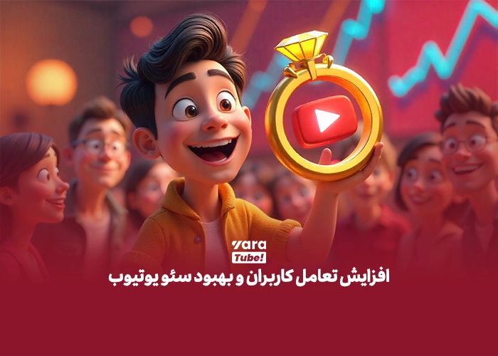 تبدیل عکس به ویدیو با هوش مصنوعی 