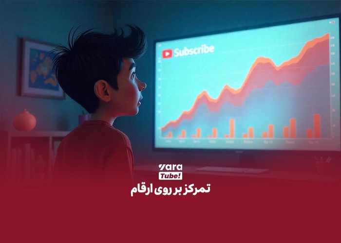  اشتباهات رایج یوتیوبرها