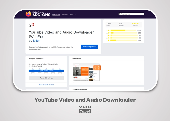 افزونه دانلود ویدیو از یوتیوب