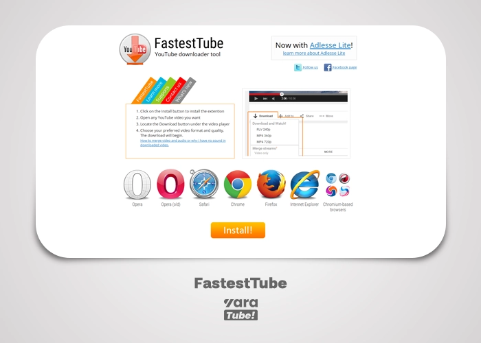 افزونه دانلود ویدیو از یوتیوب