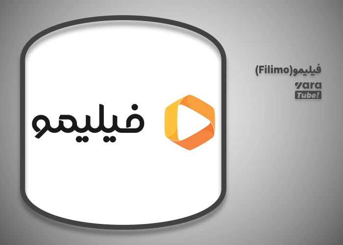 سایت‌ های اشتراک‌ گذاری ویدیو