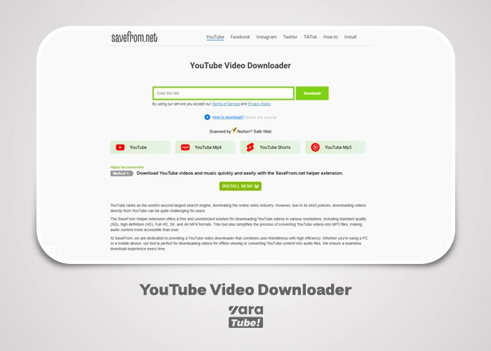 افزونه دانلود ویدیو از یوتیوب