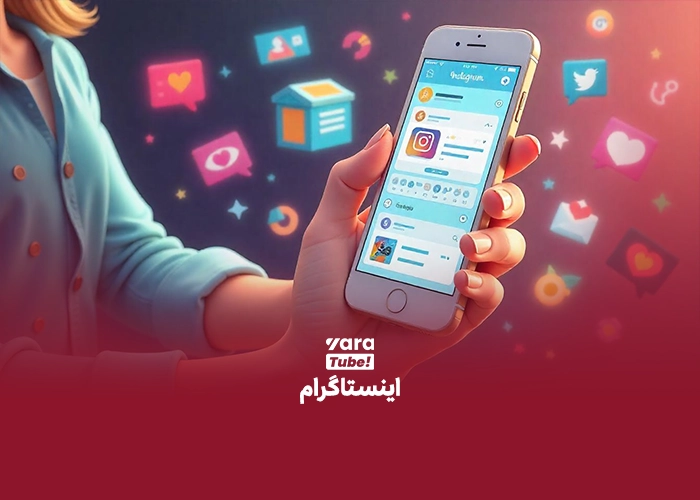 جایگزین یوتیوب