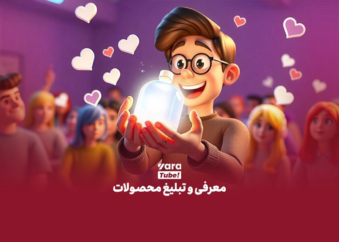 آپلود شورت ویدیو در یوتیوب