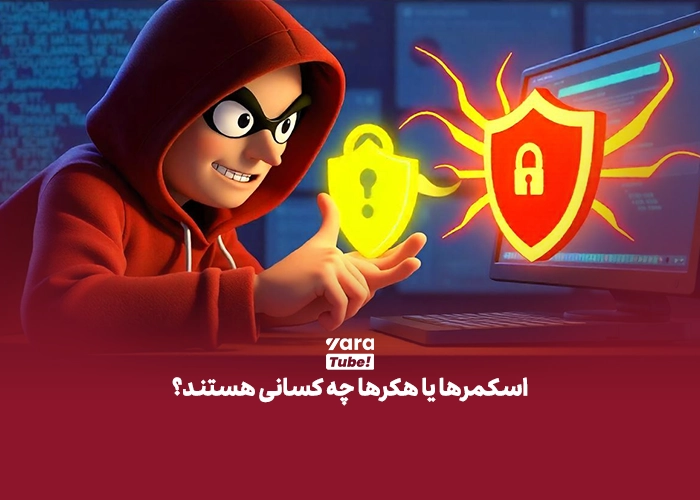 ایمیل فیشینگ یوتیوب 