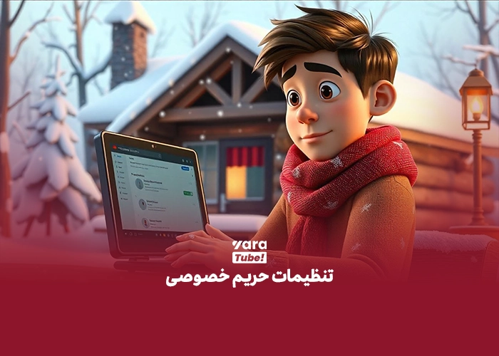 ایمیل فیشینگ یوتیوب 