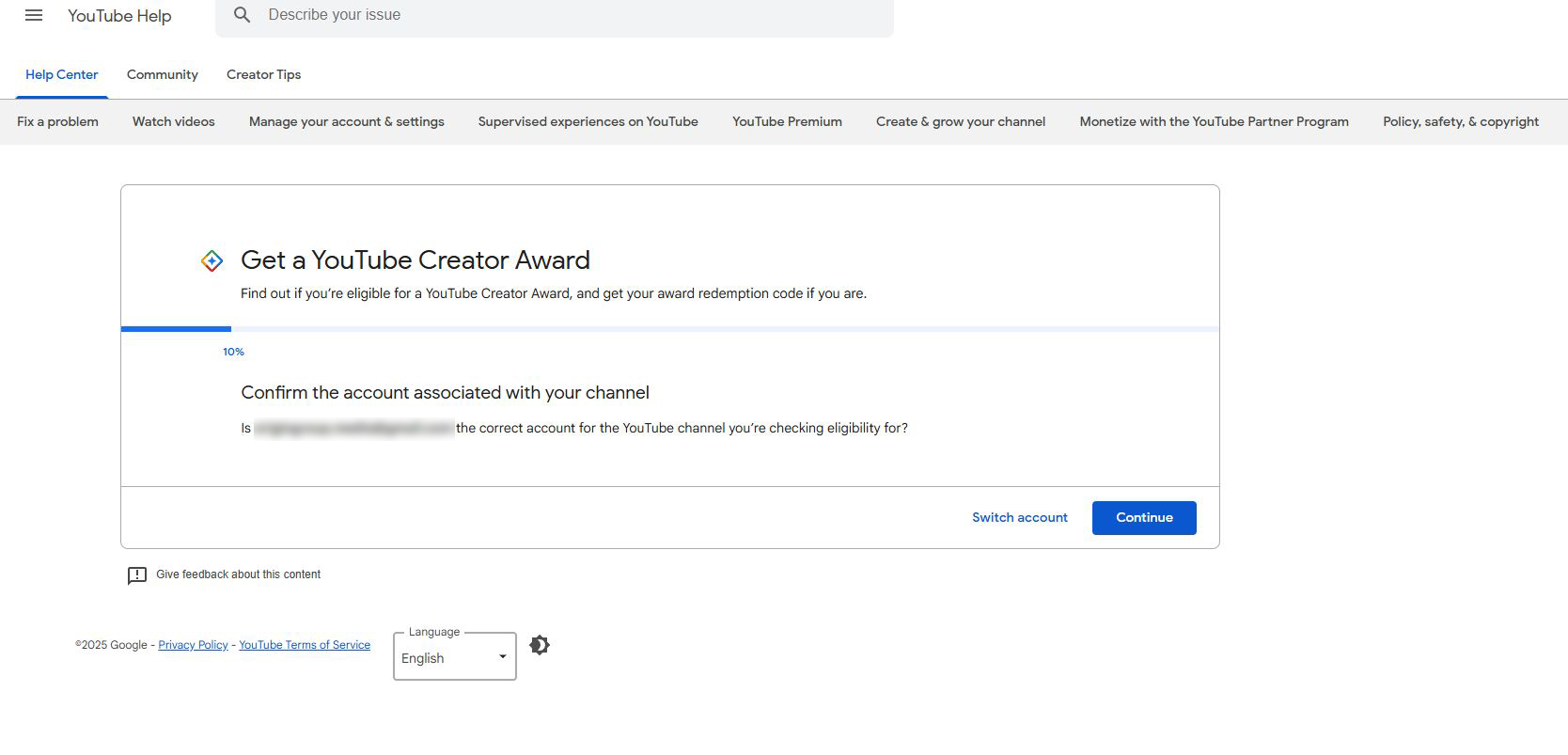 درخواست لوح نقره ای
