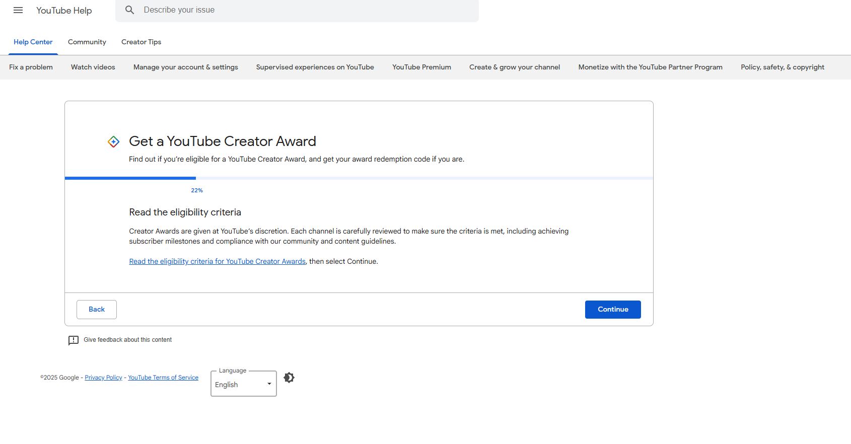 درخواست لوح نقره ای