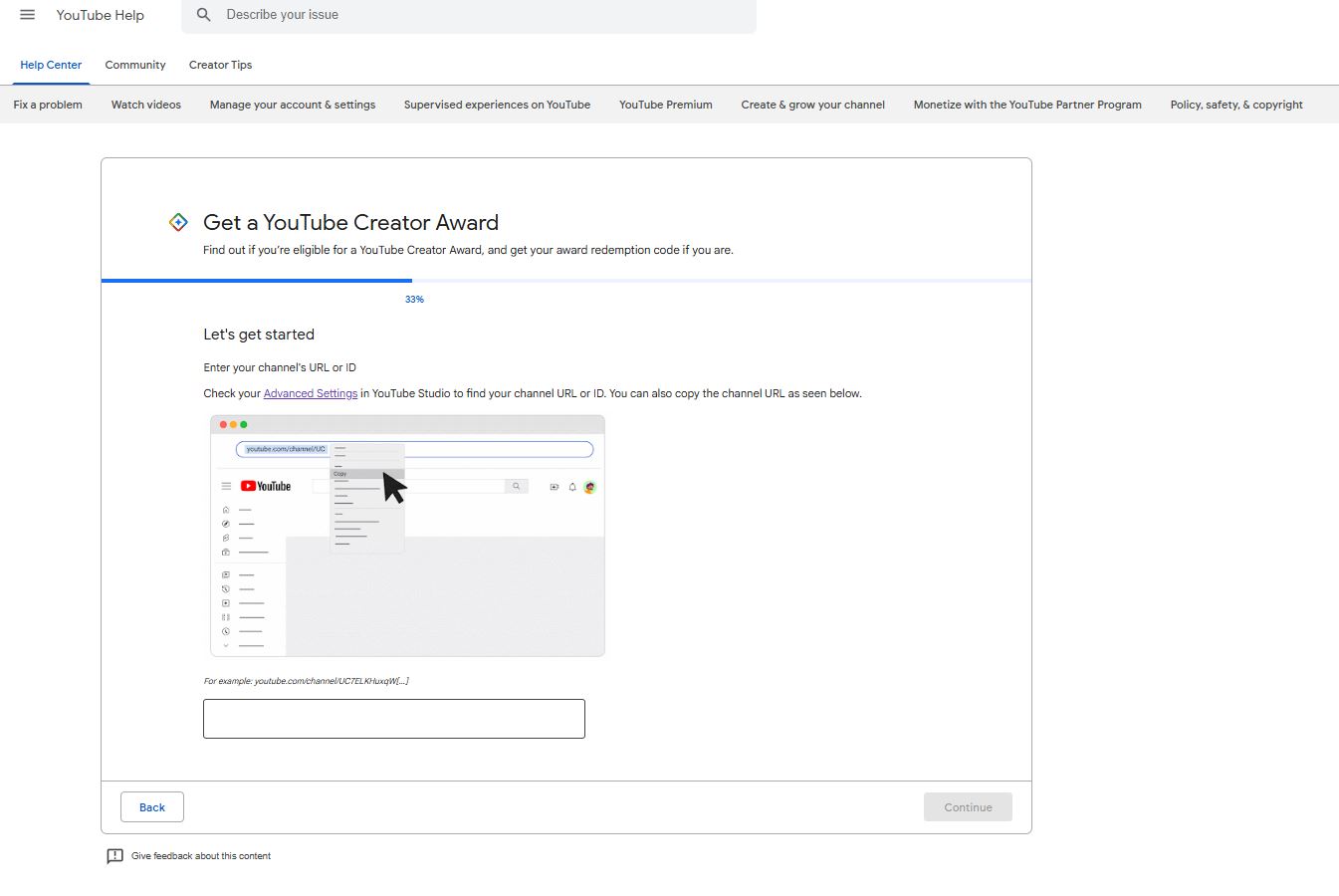 درخواست لوح نقره ای