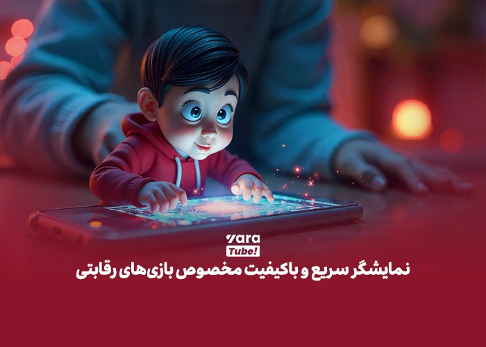 بهترین گوشی‌‌های گیمینگ